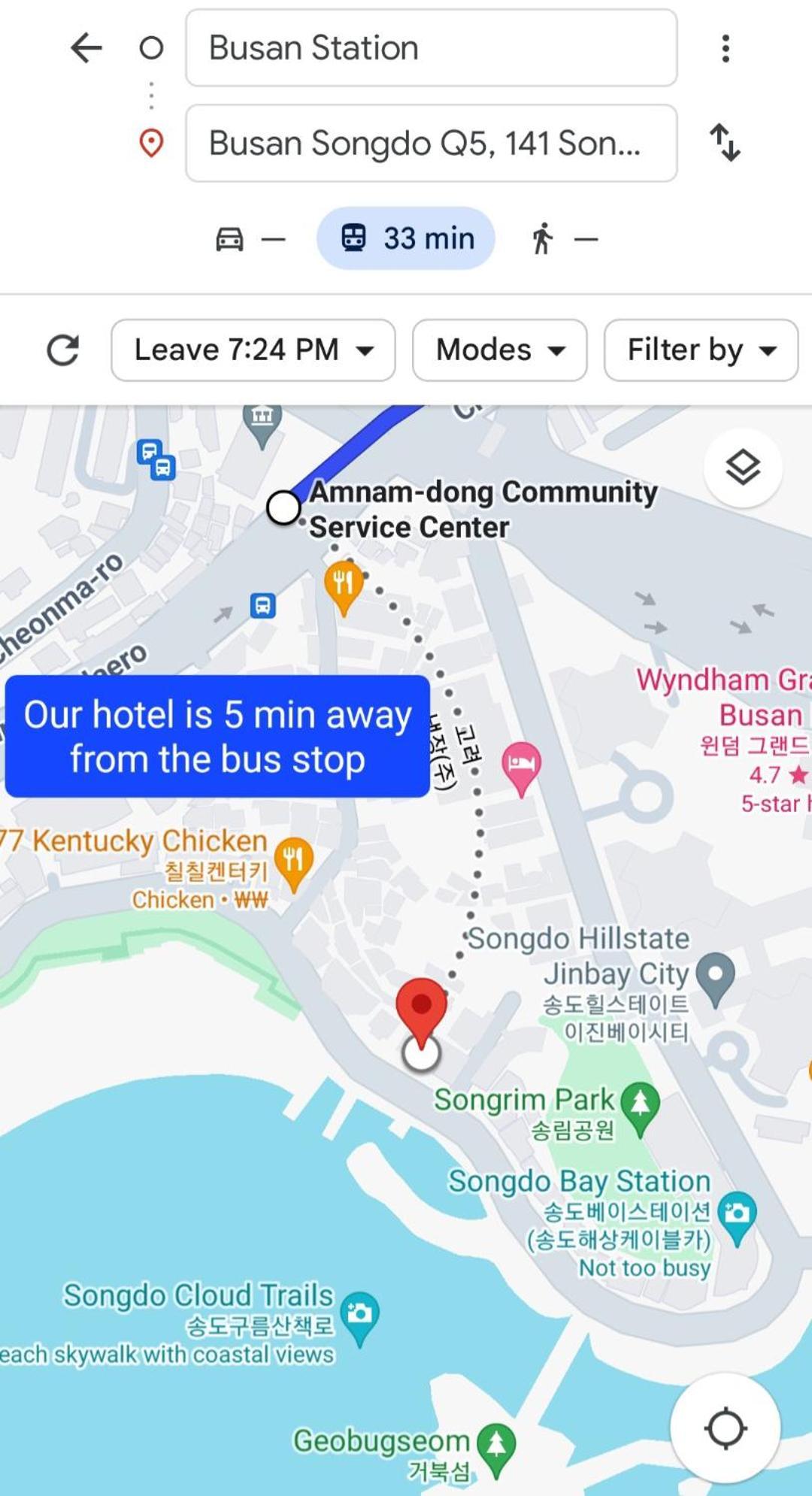 Q5 Hotel Busan Songdo מראה חיצוני תמונה
